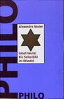 Buchcover Israel heute: Ein Selbstbild im Wandel