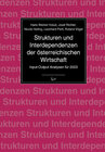 Buchcover Strukturen und Interdependenzen der österreichischen Wirtschaft