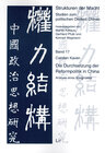Buchcover Die Durchsetzung der Reformpolitik in China
