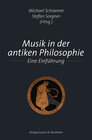 Buchcover Musik in der antiken Philosophie