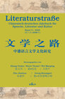 Buchcover Chinesisch-deutsches Jahrbuch für Sprache, Literatur und Kultur / Literaturstraße 9