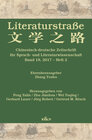 Buchcover Literaturstraße 18