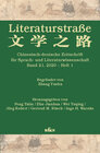 Buchcover Literaturstraße
