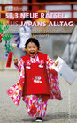Buchcover 57,3 neue Rätsel aus Japans Alltag
