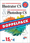 Buchcover Illustrator CS & Photoshop CS