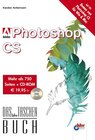 Buchcover Adobe Photoshop CS