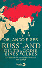 Buchcover Russland. Die Tragödie eines Volkes