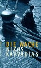 Buchcover Die Wache