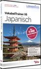 Buchcover VokabelTrainer X6 Japanisch