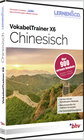 Buchcover VokabelTrainer X6 Chinesisch