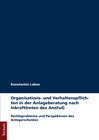 Buchcover Organisations- und Verhaltenspflichten in der Anlageberatung nach Inkrafttreten des AnsFuG