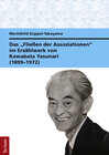 Buchcover Das "Fließen der Assoziationen" im Erzählwerk von Kawabata Yasunari (1899-1972)