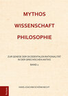 Buchcover Mythos – Wissenschaft – Philosophie