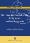 Buchcover Das neue Niedersächsische Kommunalverfassungsgesetz (NKomVG)