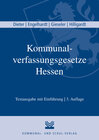 Buchcover Kommunalverfassungsgesetze Hessen