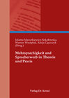 Buchcover Mehrsprachigkeit und Spracherwerb in Theorie und Praxis