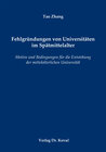 Buchcover Fehlgründungen von Universitäten im Spätmittelalter