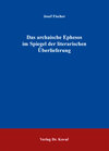 Buchcover Das archaische Ephesos im Spiegel der literarischen Überlieferung