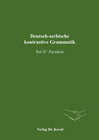 Buchcover Deutsch-serbische kontrastive Grammatik