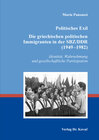 Buchcover Politisches Exil. Die griechischen politischen Immigranten in der SBZ/DDR (1949–1982)
