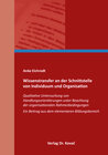 Buchcover Wissenstransfer an der Schnittstelle von Individuum und Organisation