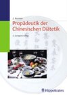 Buchcover Propädeutik der Chinesischen Diätetik