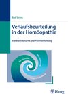 Buchcover Verlaufsbeurteilung in der Homöopathie