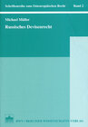 Buchcover Russisches Devisenrecht