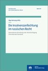 Buchcover Die Insolvenzanfechtung im russischen Recht