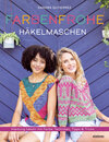 Buchcover Farbenfrohe Häkelmaschen