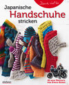 Buchcover Japanische Handschuhe stricken