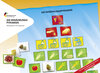 Buchcover Die Ernährungspyramide - Wandsystem mit Fotokarten