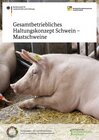 Buchcover Gesamtbetriebliches Haltungskonzept Schwein - Mastschweine