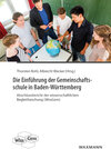 Buchcover Die Einführung der Gemeinschaftsschule in Baden-Württemberg