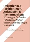 Buchcover Orientieren & Positionieren Anknüpfen & Weitermachen