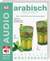 Buchcover Visuelles Wörterbuch Arabisch Deutsch
