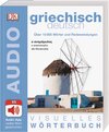 Buchcover Visuelles Wörterbuch Griechisch Deutsch