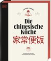 Buchcover Die chinesische Küche