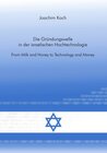 Buchcover Die Gründungswelle in der israelischen Hochtechnologie