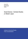 Buchcover Social Science-Centered Studies on Modern Japan