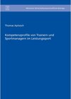 Buchcover Kompetenzprofile von Trainern und Sportmanagern im Leistungssport / utzverlag