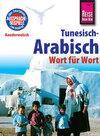 Buchcover Reise Know-How Kauderwelsch Tunesisch-Arabisch - Wort für Wort: Kauderwelsch-Sprachführer Band 73