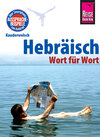Buchcover Hebräisch - Wort für Wort: Kauderwelsch-Sprachführer von Reise Know-How