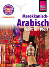 Buchcover Marokkanisch-Arabisch - Wort für Wort