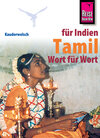 Buchcover Reise Know-How Sprachführer Tamil Wort für Wort