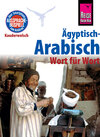 Buchcover Ägyptisch-Arabisch - Wort für Wort: Kauderwelsch-Sprachführer von Reise Know-How