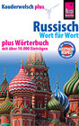 Buchcover Russisch - Wort für Wort plus Wörterbuch