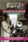 Buchcover Reise Know-How Kauderwelsch DIGITAL Ägyptisch-Arabisch - Wort für Wort (CD-ROM)