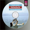 Buchcover Reise Know-How Kauderwelsch AusspracheTrainer Hebräisch (Audio-CD)