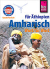 Buchcover Reise Know-How Sprachführer Amharisch für Äthiopien - Wort für Wort